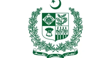 Govt of Pak Logo