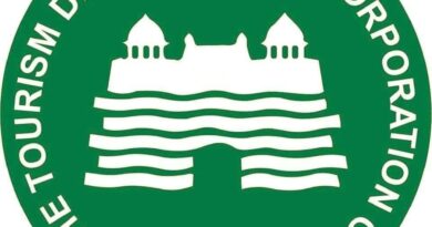 TDCP Punjab logo